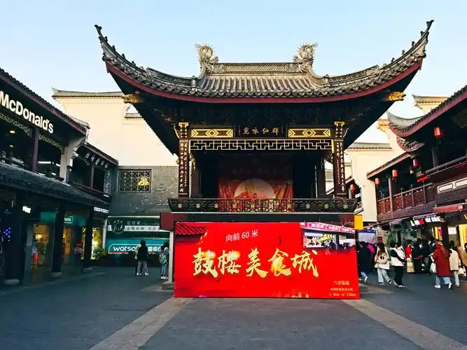 宁波鼓楼步行街夜景