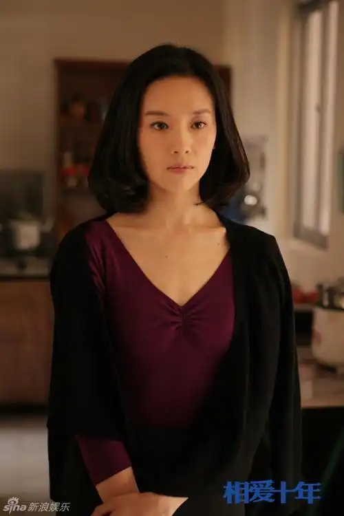 组图相爱十年曝剧照董洁优雅跳芭蕾电视新闻大众网