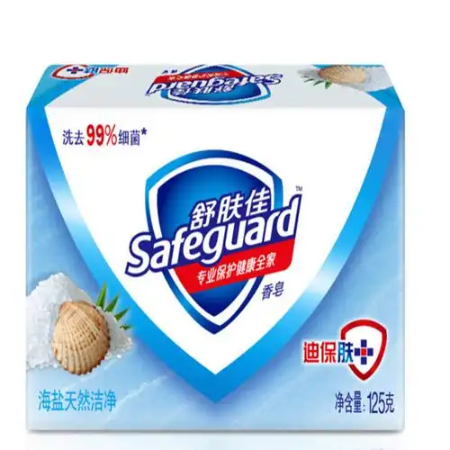 ltsm舒肤佳海盐天然洁净清爽个人洗护办公家用清香型香皂单位块