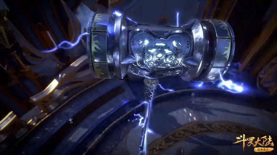 黄金昊天锤那么厉害,胡列娜却爱答不理,唐三:到时候叫你高攀不起