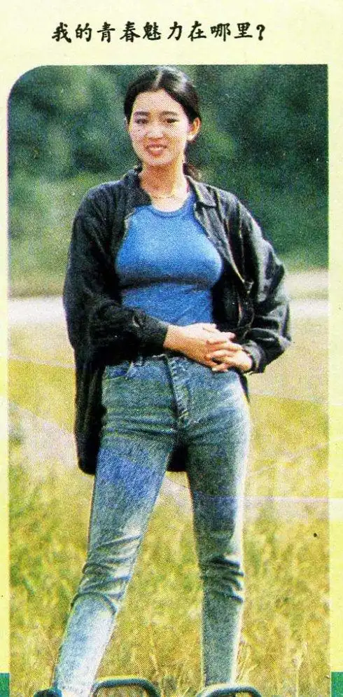 独家:巩俐20年前性感泳装照(图)