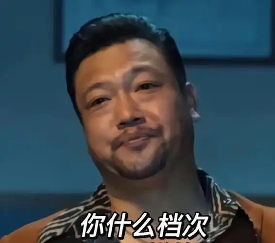 贾冰居然做了腋下管理