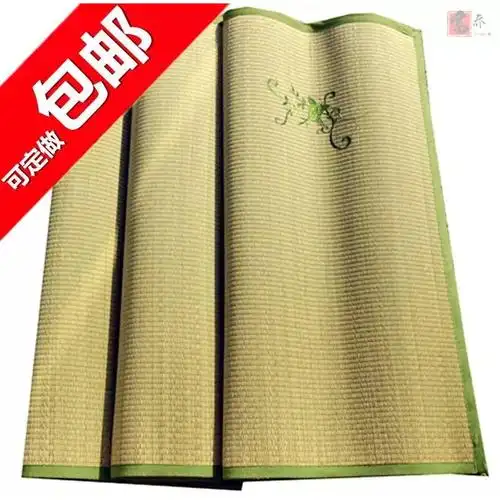 凉席双面普通宝宝童床子儿软草席子凉席