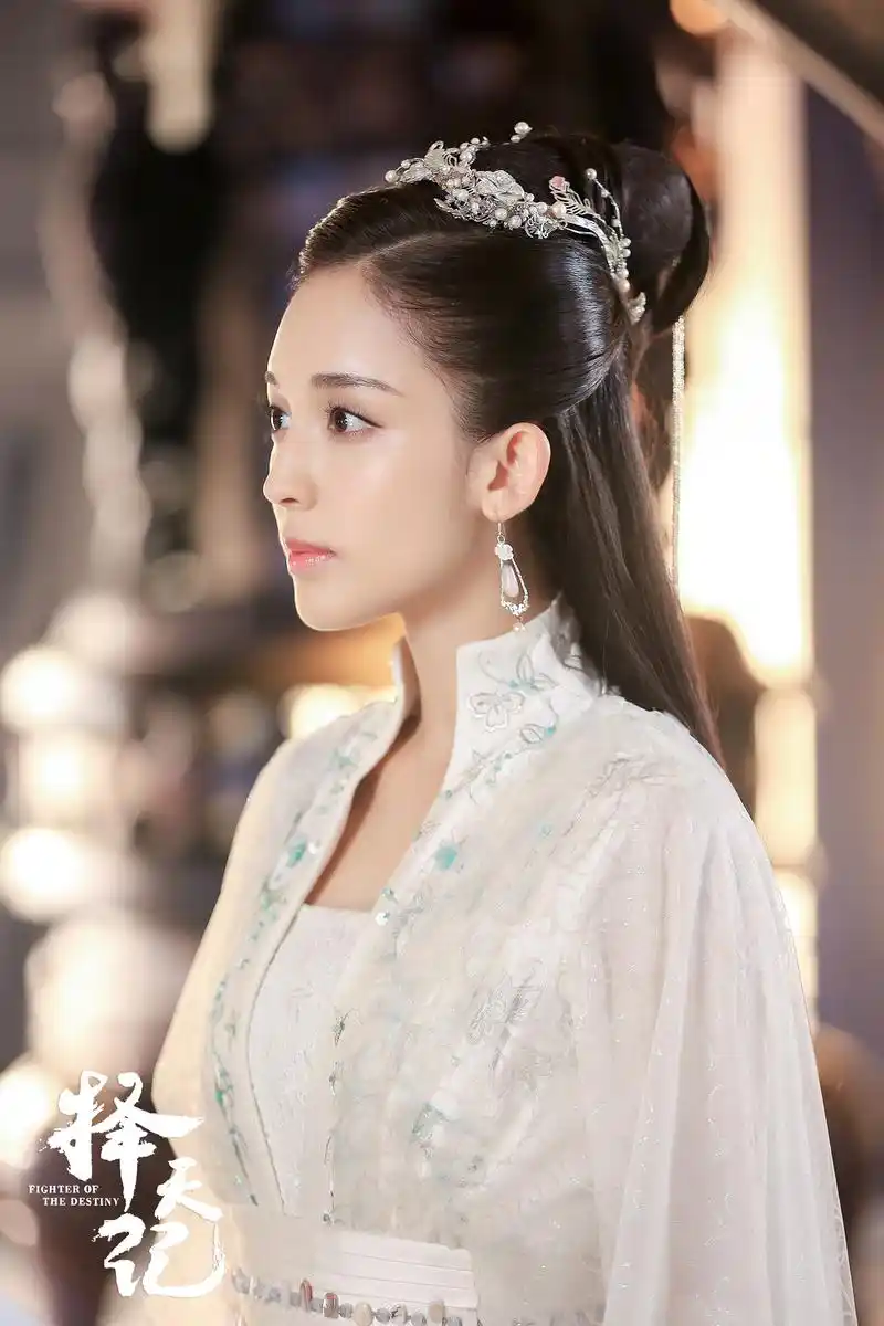 择天记·徐有容