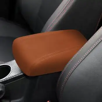 适用于于吉利远景汽车内饰扶手箱套1617款原车改装扶手箱保护皮套卡宴