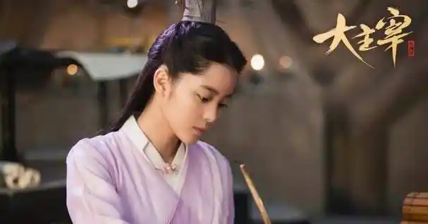 《大主宰》开播,王源原生台词好听惊艳,话痨牧尘一集能说一万字_娜娜