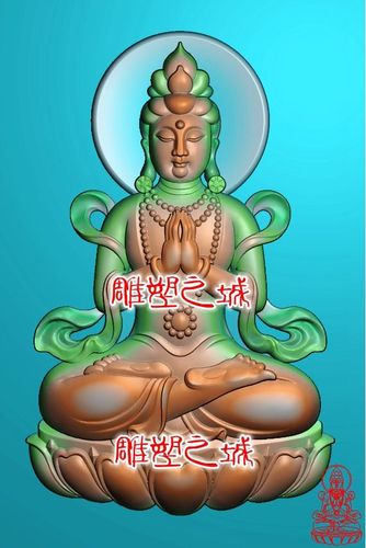 精雕图 灰度图 浮雕图 双手合十坐莲拜观音