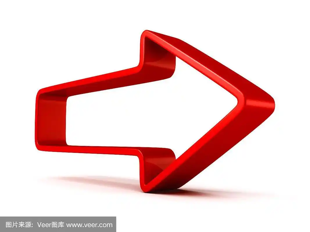 红色箭头在白色背景前进