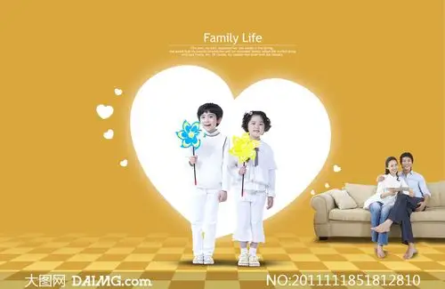 心形图案与一家四口人psd分层素材