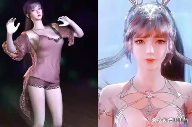 斗罗大陆dj小舞热舞穿爱心抹胸加超短裙慢摇太有韵味了