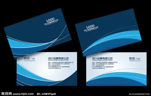 企业名片设计图片