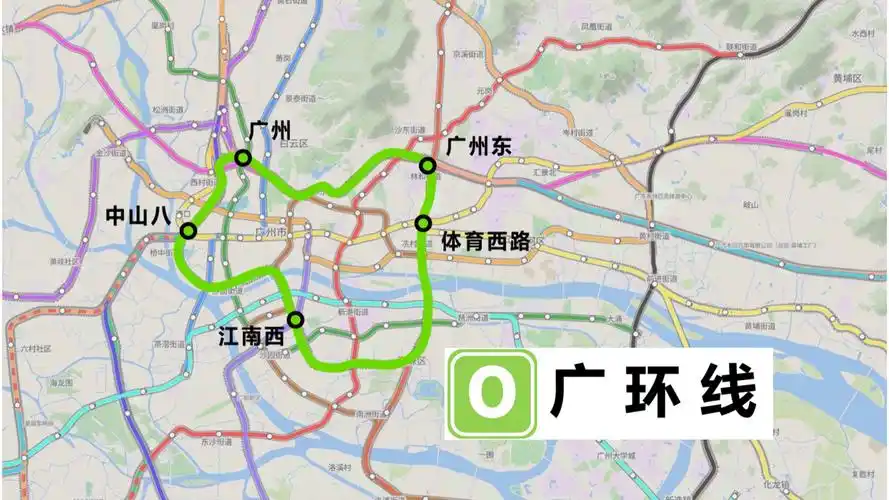 r.】广州轨道交通 广环线线路展望