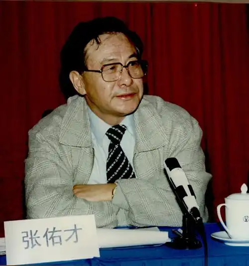 中国注册会计师协会非执业会员登记办法的介绍