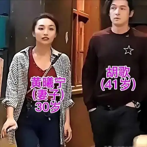 15年分手后胡歌娶妻生子薛佳凝出家修行背后心酸无人知