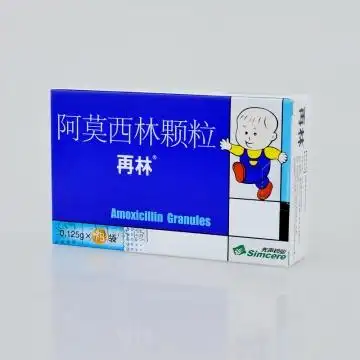 阿莫西林颗粒(再林)