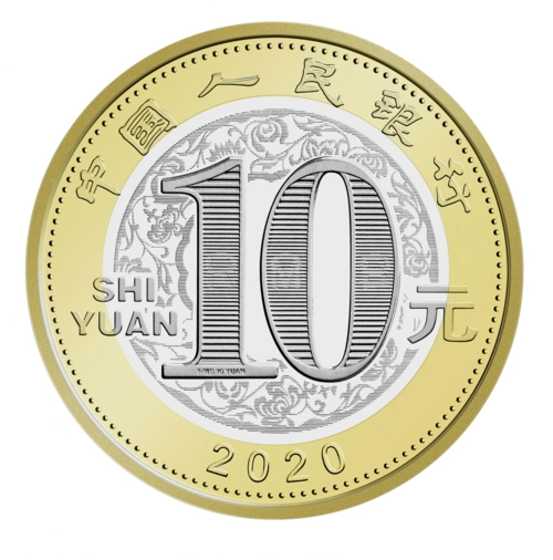 2020年贺岁纪念币图案因疫情防控需要,为避免人群聚集,第一批次,第