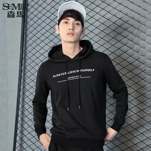 芝顿男士卫衣/帽衫 828新款连帽卫衣男2017秋季新款男士韩版潮流