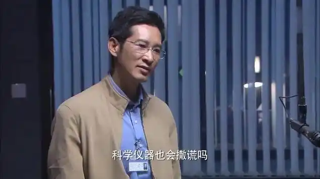 现场铁证:天网恢恢,疏而不漏,犯罪嫌疑人终究被抓|悬疑片|动作片|推理