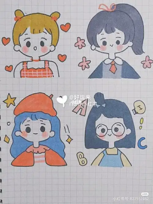 可爱少女心简笔画简笔画少女心文化绘画可爱小女生 女生简笔画大全ins