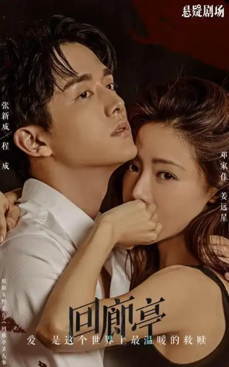 《重生之门》大结局不过瘾?别慌,7部重磅悬疑剧待播,全是大剧