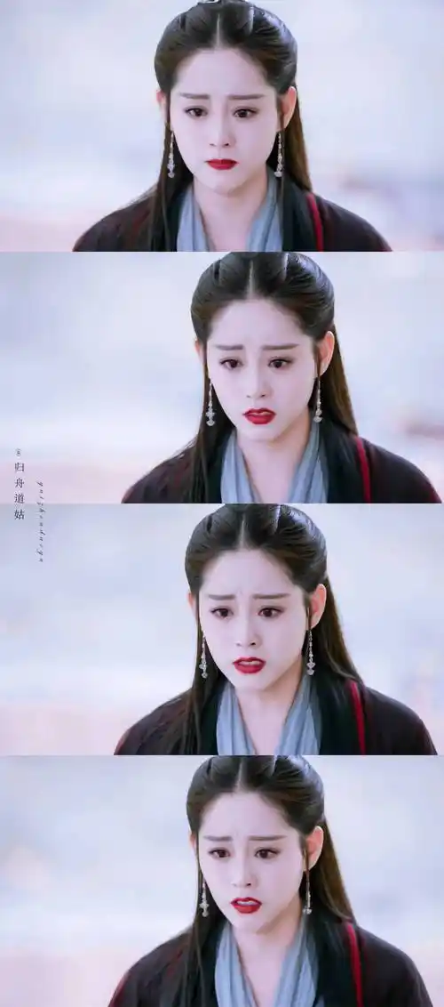 (祝绪丹)周芷若.