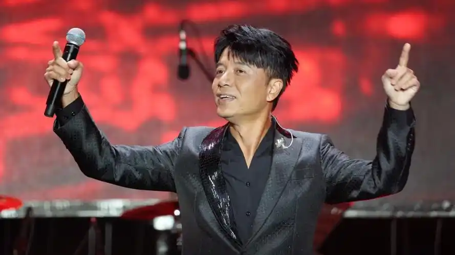 李克勤 石家庄无极 小糊涂仙幸福时光群星演唱会