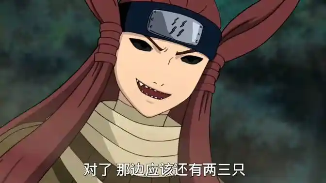 火影:林檎雨由利雷遁地术太牛,连凯都直言,一百个中忍不是对手-动漫