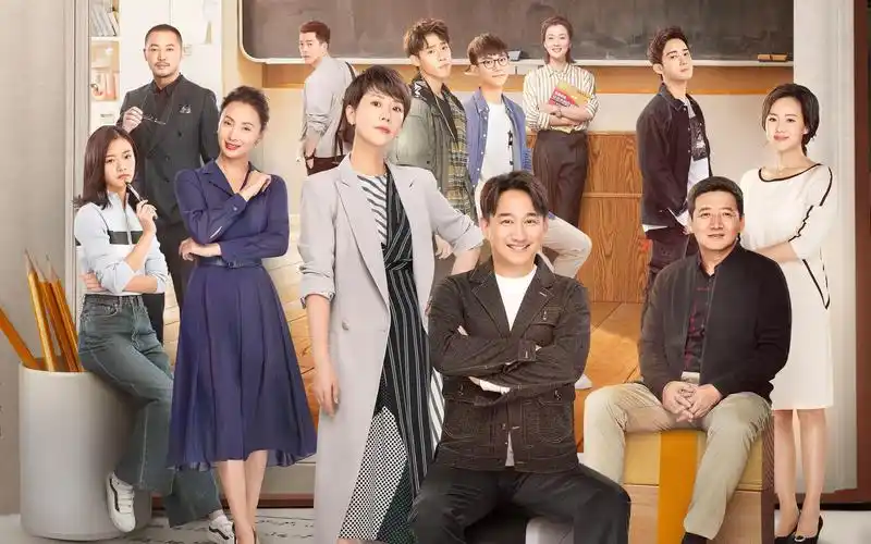 小欢喜7月31日开播黄磊海清直面高考家庭