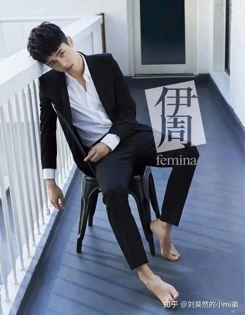 刘昊然的脚多大码? - 知乎