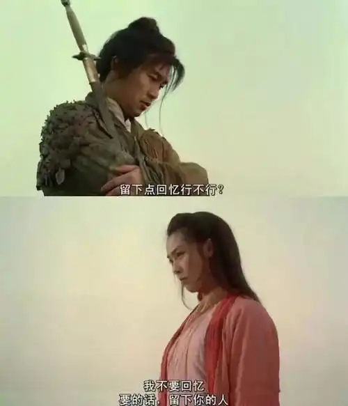 47岁朱茵跪地抱女儿痛哭!那个为爱痴狂的紫霞终于有了软肋