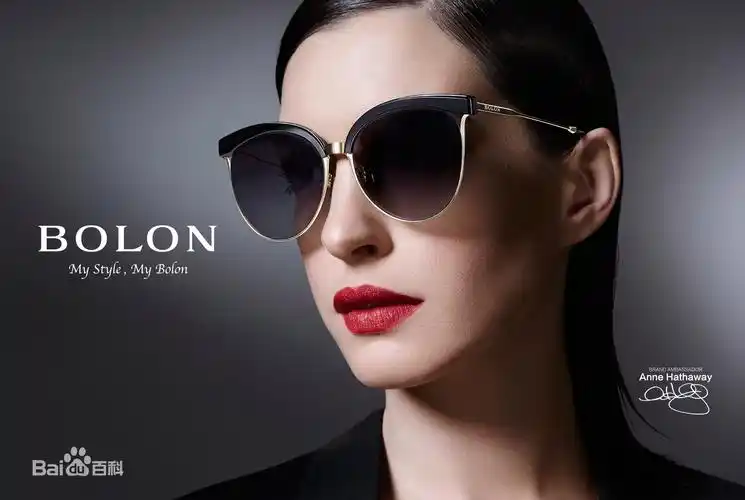 2020年十大时尚眼镜品牌排行榜