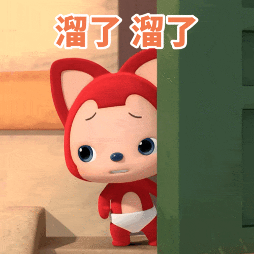 母亲节壁纸丨"今天您做我的小朋友"