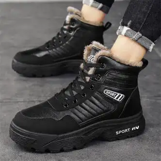 骏乔雪地靴男靴秋冬季东北高帮加绒大棉鞋男潮流百搭