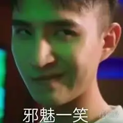 很火的歪嘴龙王歪嘴战神表情包分享