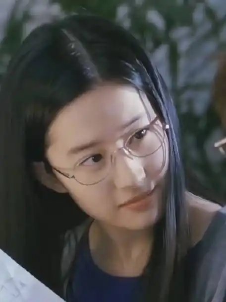 "听说那个音乐系学姐叫宋晓青" 刘亦菲