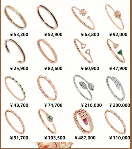 宝格丽必入款全盘点价格跨度惊叹