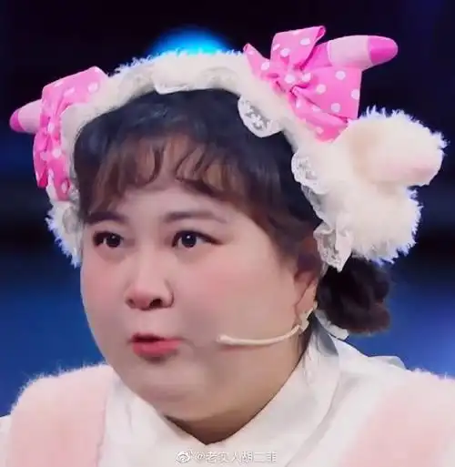 贾玲美羊羊造型好甜##贾玲说最终还得是王牌家族获得胜利##王牌对