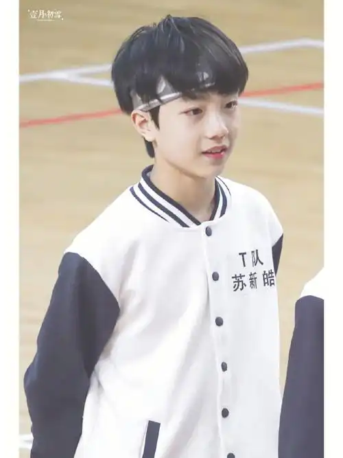 妈妈的好大儿太可爱了cr见水印#苏新皓  #tf家族  #萌娃日常  #家有萌