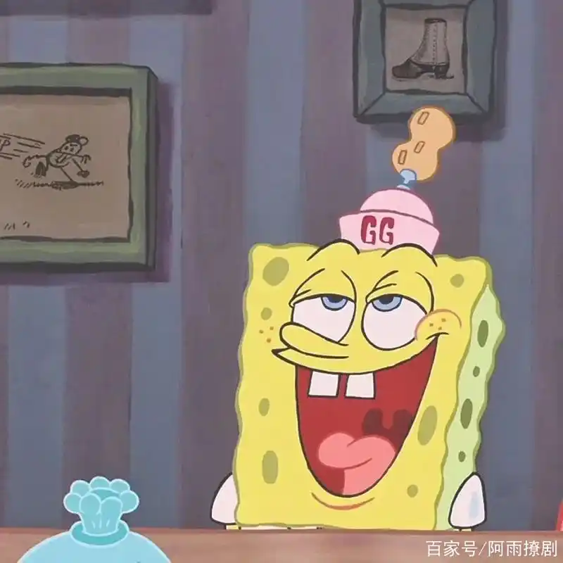 《海绵宝宝》卡通头像,与派大星"神同步"非常可爱