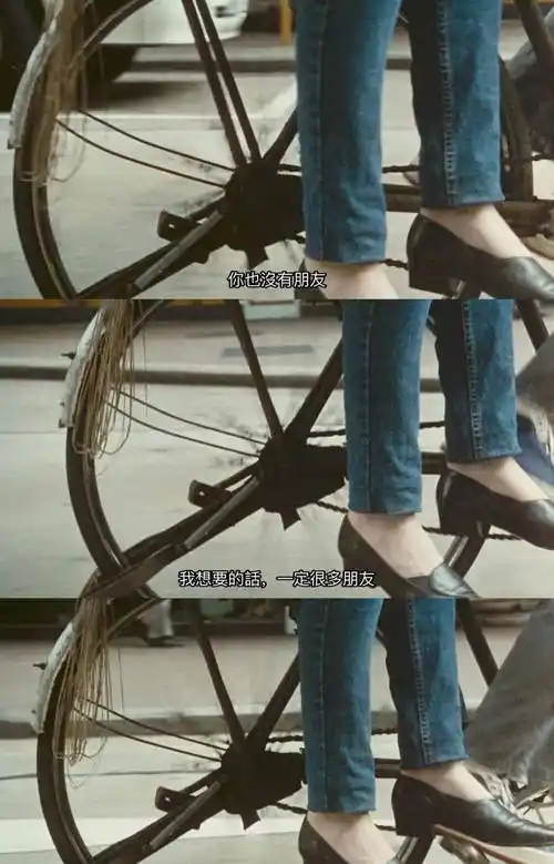 电影甜蜜蜜李翘的事业心很能打