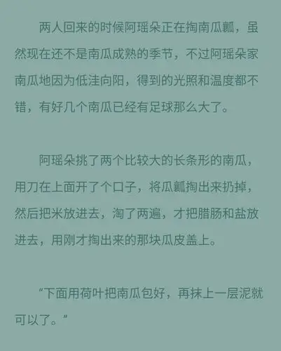 短篇百合文推荐大放送,均是he