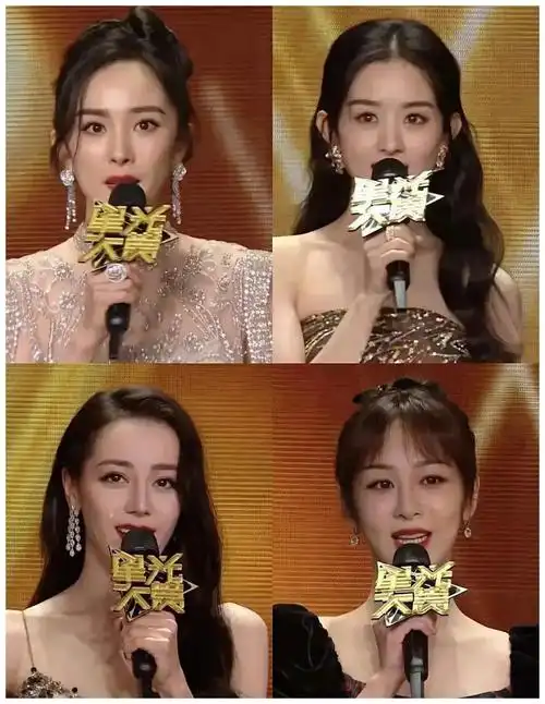 最新无修同框图杨幂仪态端庄了不少赵丽颖的脸颊怎么凹了