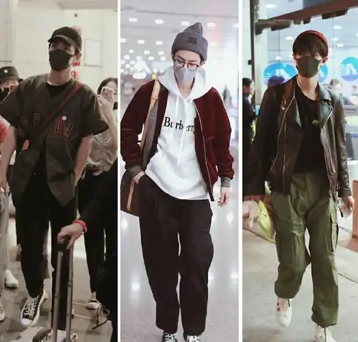 机场私服穿搭造型#肖战  #肖战  #肖战穿搭#时髦精  #机场穿搭  #机场