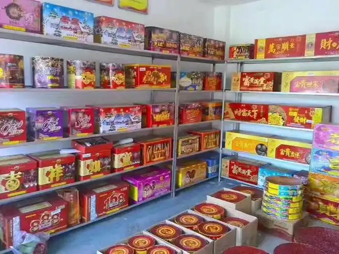 咸阳好运烟花爆竹经营有限公司欢迎您