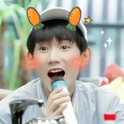 更多推荐:97 点击 入 进王俊凯粉丝群97 点击进入王源粉丝群97