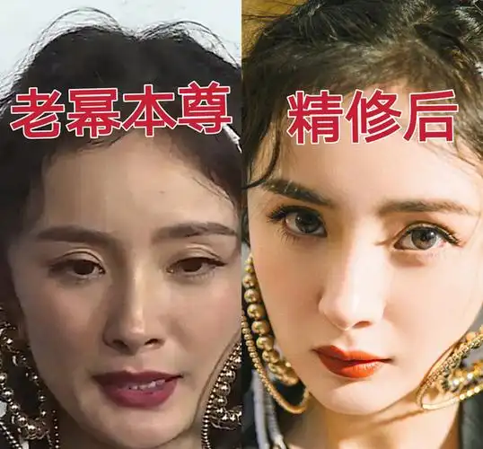 看到这些照片后,很多网友都表示,这些照片是故意p了之后黑杨幂的吧