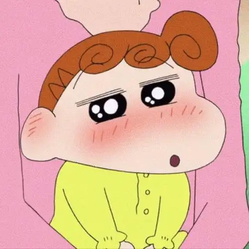 蜡笔小新 小葵头像
