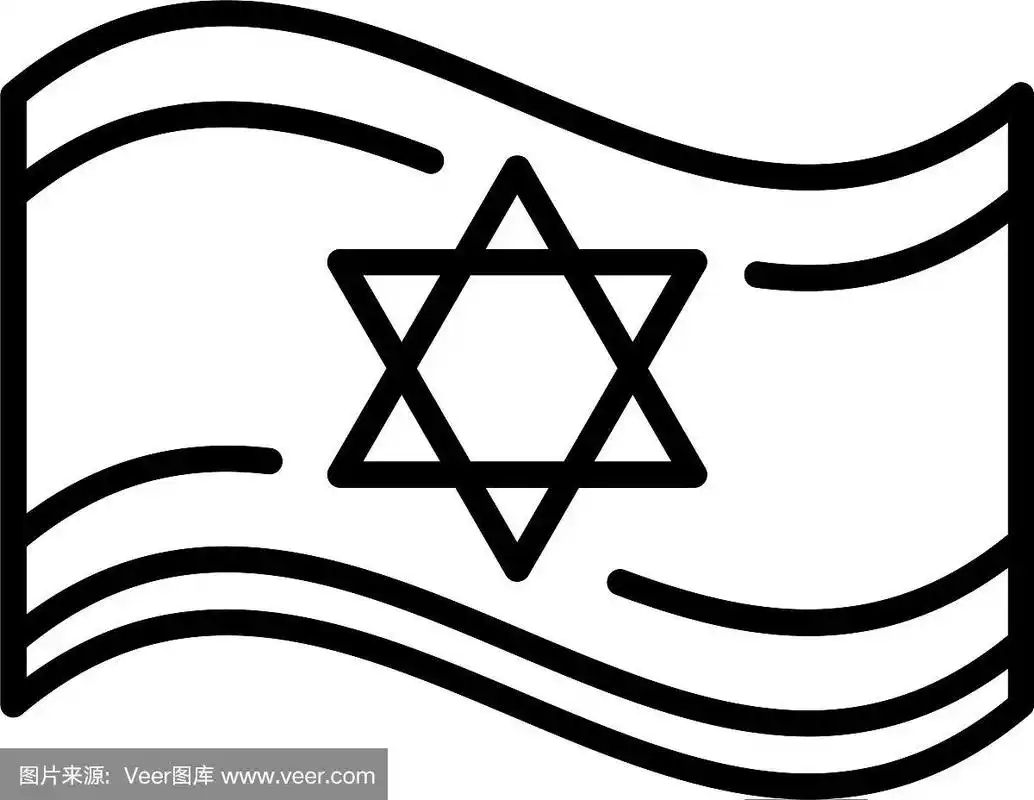 犹太旗帜图标轮廓风格