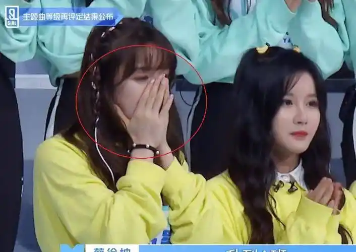 马蜀君晋升a班,没有直接走向位置,下意识举动令人泪目_刘雨昕_训练