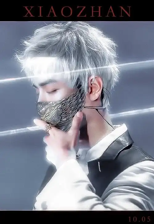 肖战#  银色发色充满神秘感,是从梦境中走出来的银发精灵  是破次元